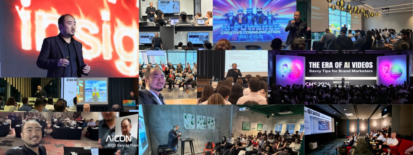 Tianyu Xu — workshops and speeches: corporate trainings, conference keynotes, fireside sessions, and stage appearances across APAC.